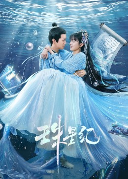 无码熟妇人妻av在线影片-青椒国产97在线熟女-精品三级av无码一区