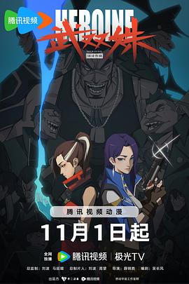欧美疯狂做受xxxx高潮小说-国产精品久久久久久爽爽爽床戏-久久精品国产亚洲一区二区
