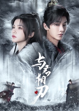 精品少妇无码av无码专区-熟女人妻av五十路六十路-97精品人妻系列无码人妻