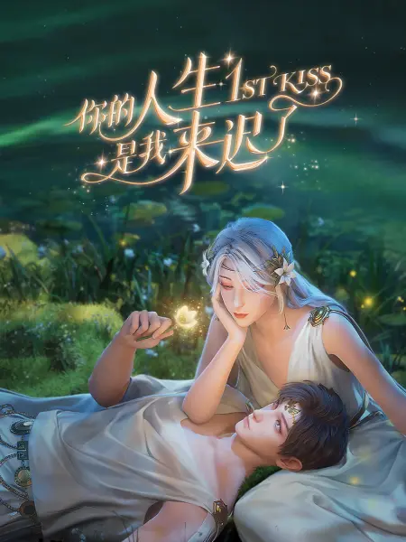 国产成人a∨激情视频厨房-亚洲精品成人a在线观看-日韩内射美女人妻一区二区三区