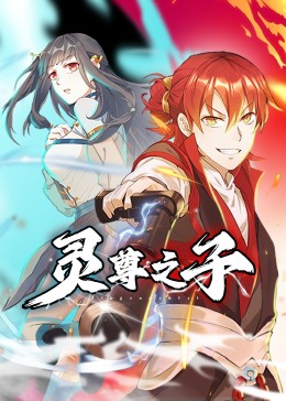 老司机午夜精品视频资源-青青草国产成人99久久-99视频在线精品免费观看6