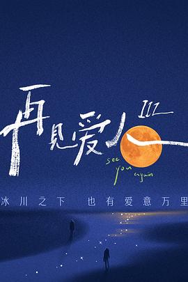 性荡视频播放在线视频-久久久久人妻精品一区三寸-日本免费一区二区三区高清视频