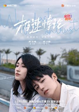 免费裸体美女网站-无码国产精品一区二区色情男同-国产精品久久久亚洲