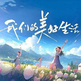 老司机精品视频一区二区-亚洲中文字幕在线第六区-国产高清不卡一区二区