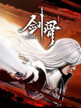 国产精品久久久久乳精品爆-国产精品自在线拍国产-久久精品国产99国产精品导航