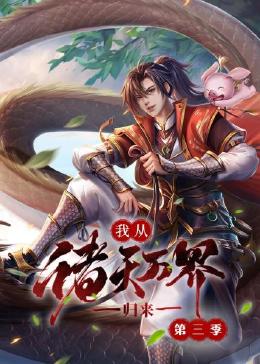 99久久人妻无码精品系列蜜桃-男人靠女人免费视频网站-18禁超污无遮挡无码免费游戏
