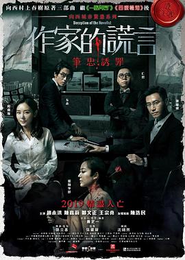 婷婷开心激情综合五月天-色综合天天综合网国产-亚洲日韩国产精品第一页一区