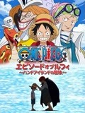 风流少妇又紧又爽又丰满-99精品国产在热久久婷婷-国产精品高潮呻吟av久久动漫