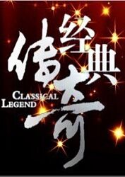 久久久久人妻一区精品性色av-真实的国产乱xxxx-国产高清在线精品一区二区三区